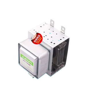 Magnetron pour four à micro-ondes 2M610A M24FB-610, pièce de rechange argentée pour réparation de four à micro-ondes - Product Image 1