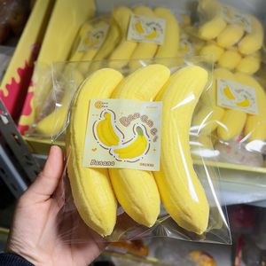 Banana Shape PU Squishy Toy Soft Slow Rising Stress Relief <b>Fidget</b> Tool for Kids Party Favors Factory Direct Wholesale - Product Image 5