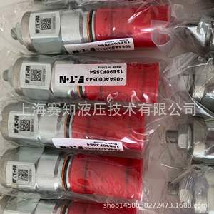 Cylindres hydrauliques Eaton Vickers IH authentiques 1SE90F35S4 406AA00054A dotés d'une technologie innovante - Product Image 2