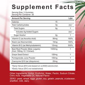Gomitas de Remolacha Deliciosas, Gomitas Saludables para el Corazón, Extracto de Remolacha Orgánico, Vitaminas, Gomitas de Remolacha - Product Image 6