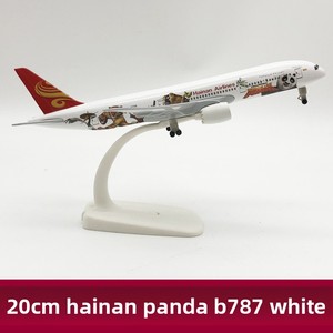 Maquette d'avion Airbus Boeing en résine, style art populaire, simulation d'aviation civile, ornement décoratif à assembler soi-même pour la maison, modèle de table - Product Image 6