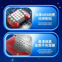 Jeu de poussée rapide lumineux Pop Fidget, jeu électronique portable pour enfants, adolescents et adultes, manette de jeu à boutons rapides pour jeunes