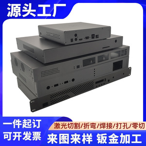 Zimmer Server Chassis Stainless Steel 1mm Customizable For Computer Cases And Towers - Product Image 5