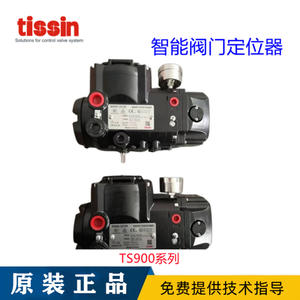 ตัวควบคุมตำแหน่งวาล์วอัจฉริยะ TS900RC21S10 ยี่ห้อเกาหลี Tessen รุ่น TS900R ใช้พลังงานไฟฟ้าและลม  โครงสร้างแบบมุมและไดอะแฟรม สำหรับสื่อแก๊ส - Product Image 3