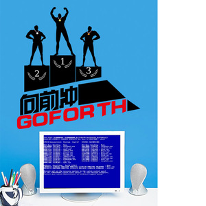 สติ๊กเกอร์ติดผนังสร้างแรงบันดาลใจ SK7024 ขนาด 50x70 ซม. วัสดุ PVC กันน้ำ เหมาะสำหรับสำนักงาน พื้นที่การศึกษา ดีไซน์ร่วมสมัย - Product Image 3