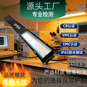 Éclairage LED Tri-proof en alliage d'aluminium IP65 5000K, éclairage industriel 120lm/w, 50000h, garantie 5 ans - Product Image 1