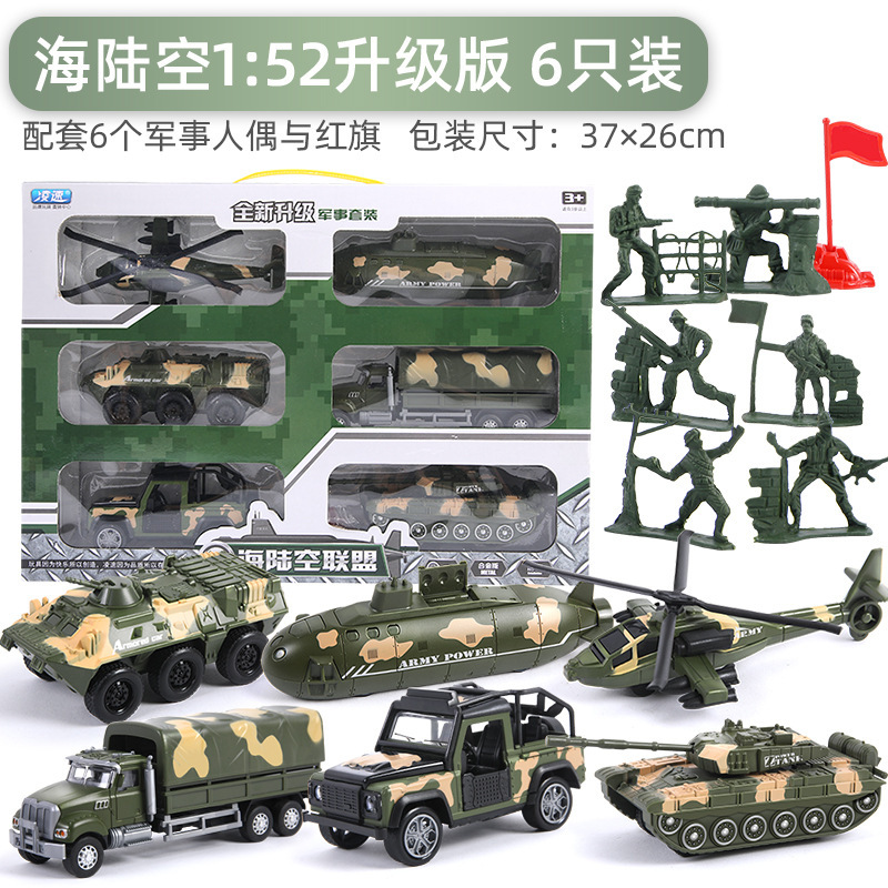 1:52 Alliage militaire, lot de six [moyen]