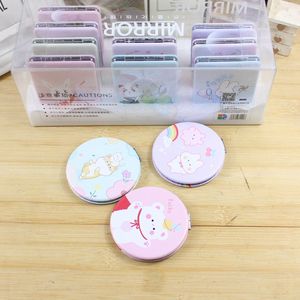 Folding Mirror Round Mini Makeup Mirror 7cm Portable Cosmetic Mirror For Students Dormitory Use - Product Image 3