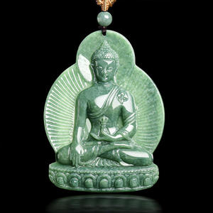 หยกธรรมชาติ พระศรีศรีสุทธตถาวร จี้หยกสีเขียวถั่วลันเตา ดีไซน์ดั้งเดิม UNISEX ของขวัญพุทธศาสนา พร้อมใบรับรองการประเมินราคา FG84 - Product Image 1