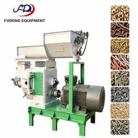 Machine à granulés de bois biomasse 420, machine à fabriquer des granulés à partir de sciure de bois, de paille et de coques de riz
