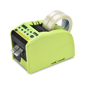 ZCUT-10 Intelligent Adhesive <b>Tape</b> Folding Cutting Machine Automatic Dual Head For Packaging Machinery Hardware - Product Image 2