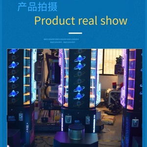 2025 Hercules Test de puissance à pièces grand parc d'attractions Commercial activité nouvelle Machine de jeu de ville anglais - Product Image 4