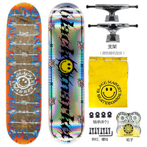 Black Market Wholesale 8.0 Skateboard Completo de 8.5 Pulgadas, 7 Capas de Arce Canadiense, Diseño Gráfico Personalizado Profesional, Doble Rocker Cruiser - Product Image 2