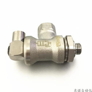 Parker Legris pneumatische Block ier armaturen 7880 10 17 10mm bis 4mm G3/8 BSPP auf Lager - Product Image 5