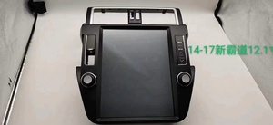 XinYoo Autoradio Android con <span class=keywords><strong>GPS</strong></span>, WIFI, Mirror Link, DVR per <span class=keywords><strong>Toyota</strong></span> Prado, Lettore DVD <span class=keywords><strong>GPS</strong></span> da 12.1'', Lettore MP5 per Auto - Product Image 4