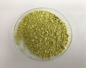 Insen Menyediakan Bubuk Ekstrak Alami <span class=keywords><strong>Myricetin</strong></span> - Product Image 6