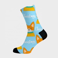 Imprimante numérique à jet d'encre CMYK EPS I1600 à faible entretien pour la personnalisation de chaussettes et de manchons de refroidissement