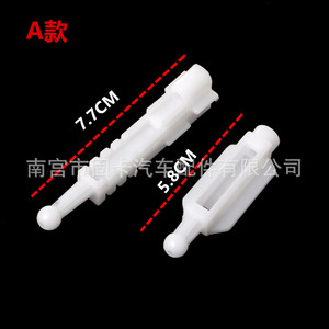 ขายึดปรับไฟหน้าไนลอนสำหรับบีเอ็มดับเบิลยู ซีรีส์ 5 E39 2000-2003 หมายเลขอะไหล่ 63120027924 ชุดซ่อมสไตล์ A B C - Product Image 2