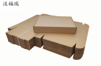 Boîte d'expédition aérienne pliable en carton ondulé E-flute recyclable, avec revêtement UV mat flexographique, logo personnalisé, gaufrage et dorure à chaud