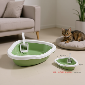 Bac à litière pour chat Yommy 55x42.5x14cm avec pelle pour chats - Product Image 3