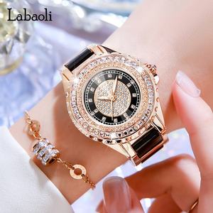 Set di Orologi LONGBO per Donna, Quadranti Personalizzabili, <span class=keywords><strong>Orologio</strong></span> da Donna con Spedizione Gratuita - Product Image 2