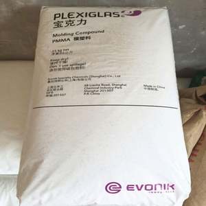 Granulés de matière première plastique PMMA vierge, qualité de moulage 8N 0V200 ZK5BR, résine acrylique transparente à haute résistance aux chocs, 25 kg/sac - Product Image 3