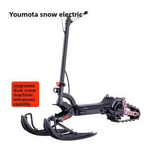 Scooter à neige haute puissance à double chenille pour adultes - Conception pliable, moteur sans balais 2000W, batterie lithium 20Ah, 25 km/h, 200 kg, double chenille - Product Image 5