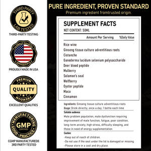 Vino Herbal de Cistanche y Maca Puro, Suplemento Líquido Natural para Aumentar la Vitalidad, Licor Tónico de Alta Gama para una Resistencia Sostenida - Product Image 6