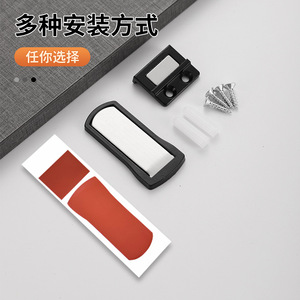 Zinc Alloy Floor Door Stopper Ultra Thin Magnetic No Drilling Required For Bathroom And Glass Door - Product Image 5