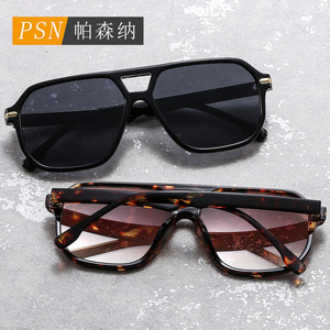 Gafas de Sol Psn Pilot Rectangulares con Montura Completa UV400 Unisex para Exteriores, Gafas de Moda para Adultos - Product Image 2