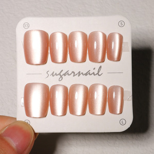 เล็บปลอมสำเร็จรูป Lunalail แบบกดติด วัสดุ ABS ทรงอัลมอนด์ สไตล์ฝรั่งเศส ความยาวสั้น  ตกแต่งด้วยลูกปัดแก้ว  แบบเต็มเล็บ สำหรับติดบนนิ้ว - Product Image 6