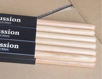 Baguettes de batterie en hickory de qualité 5A, accessoires pour la pratique de la batterie