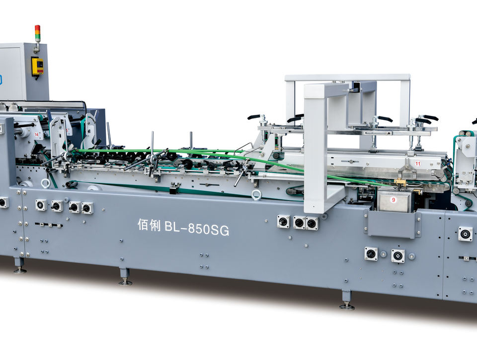 Jy1100 High Speed Electric Automatic Carton Box Folding Gluing Machine ...