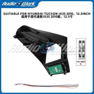 Kit de Panel de Instrumentos OEM de 12.3 Pulgadas para <span class=keywords><strong>Hyundai</strong></span> <span class=keywords><strong>Tucson</strong></span> Ix35 2010, Marco de Integración Perfecta para Actualización de Pantalla Táctil Grande (Modelo EL) - Product Image 4