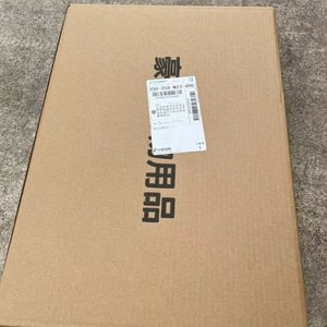 Folding <b>Cardboard</b> Box Rectangle 2mm Thickness Multiple Colors For Storage Packaging Use - Product Image 1