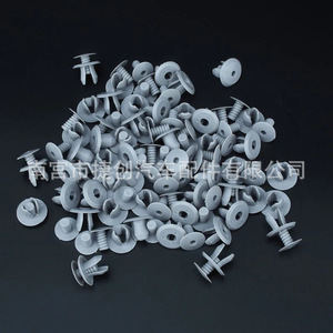 Volkswagen T4 T5 Eurovan Grey Plastic Car Mounting <b>Clip</b> 701867299 For Replace Repair - Product Image 1