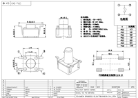 Interrupteur à bouton-poussoir tactile TS-06104C à montage inversé 6x6 mm pour appareils électroniques