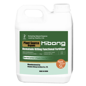 Planta de energía del nematodo del matando a quitosano fertilizante líquido - Product Image 6