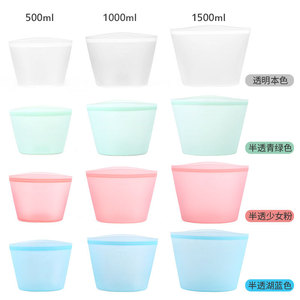 All Silicone Food Storage Bags 1500Ml <b>Microwave</b> Safe Rectangle Zipper Daily Necessities - Product Image 4
