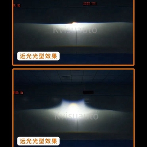 Ống kính Projector Bi Led CQL AOZOOM Shuotu 3 inch A5 A5+ A7 A15 48w 56w 6000k - Product Image 5