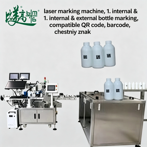 Máquina de Marcado Láser con Código QR Patentada Profesional y Sistema de Inspección Visual para Codificación Interna y Externa de Botellas Químicas - Product Image 3