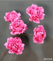 Susunan Bunga Peony Sutra Buatan 5 Tangkai Besar untuk Dekorasi Lantai Ruang Tamu, Acara Natal, Wisuda, dll.