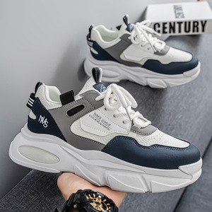 Sneakers Chunky con Lacci Blu, Bianche e <span class=keywords><strong>Grigie</strong></span> - Scarpe Casual da Uomo con Tomaia in PU e Fodera in Cotone - Product Image 4