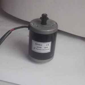 Nhà Máy Cung Cấp Trực Tiếp 24V 120W Điện Scooter Động Cơ Nhỏ Surf Động Cơ Điện Scooter <span class=keywords><strong>DC</strong></span> Động Cơ - Product Image 3