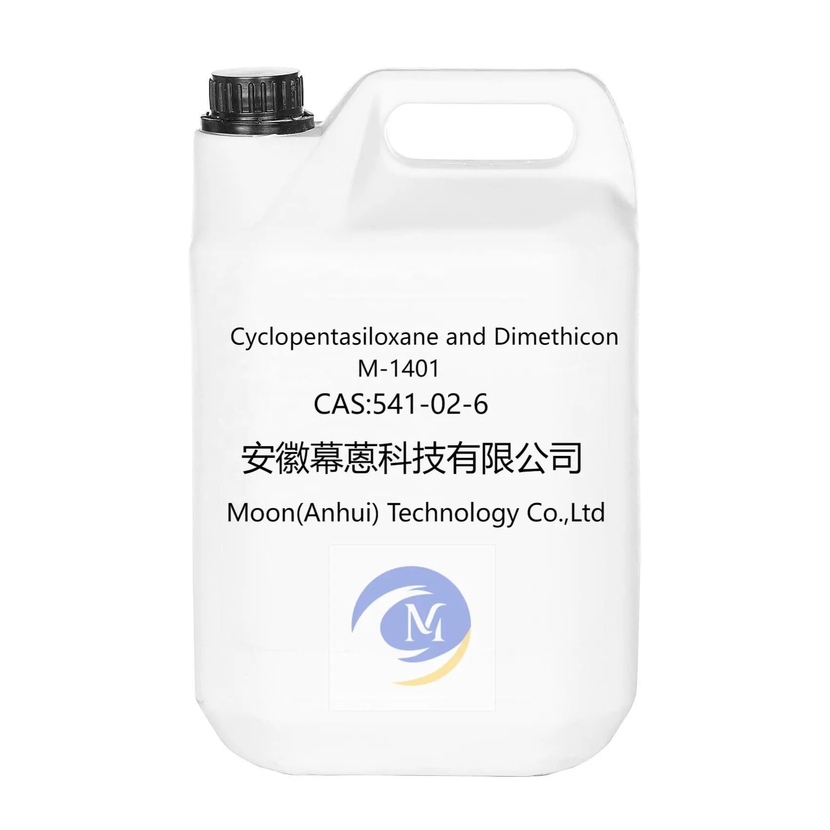 ของเหลว Cyclotetrasiloxane Cyclopentasiloxane Dimethiconol สําหรับครีมบํารุงผิวโลชั่นเครื่องสําอางครีมกันแดดผลิตภัณฑ์การกําจัดขน