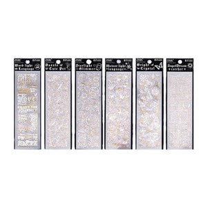 2025 mới trang trí không thấm nước PET Sticker Sheets trong suốt máy tính xách tay chất liệu laser lá dập Sticker - Product Image 4