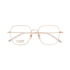 Monturas de Gafas de Titanio Danyang Rectangulares 6213, Ligeras, Montura Completa, Unisex, Lentes Acrílicas - Product Image 1