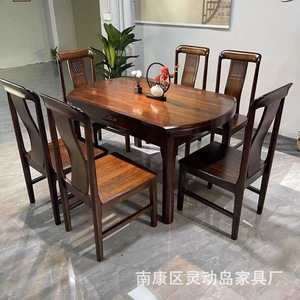 Juego de mesa de comedor de madera maciza de ébano estilo chino, 6 piezas, extensible, cuadrado/redondo, de doble uso, para comedor - Product Image 4