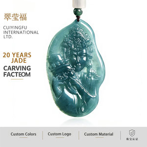 หยกธรรมชาติสีน้ำเงิน Zhaji Lhamo จี้หยก UNISEX ดีไซน์ดั้งเดิมสไตล์จีน ของขวัญพร้อมใบรับรองการประเมินราคา E009 - Product Image 1