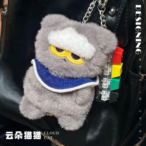 Porte-clés en peluche de coton écologique G-Dragon chat gris mignon de 13 cm, impression numérique, idéal pour cadeau d'anniversaire à thème dessin animé - Vente en gros - Product Image 3